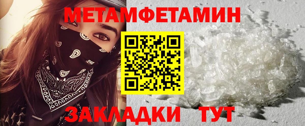 АМФ Premium Новосибирск