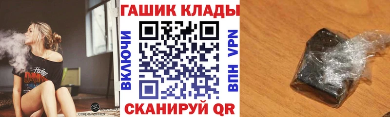 ГАШИШ убойный  хочу наркоту  Новосибирск 
