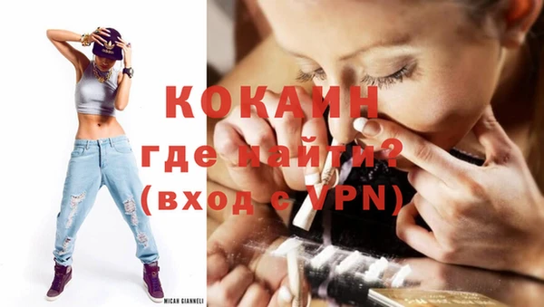 гидра Абдулино