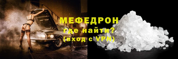 скорость Аша