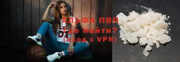 гидра Абдулино