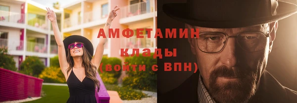 твердый Бабаево