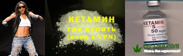 дживик Абаза