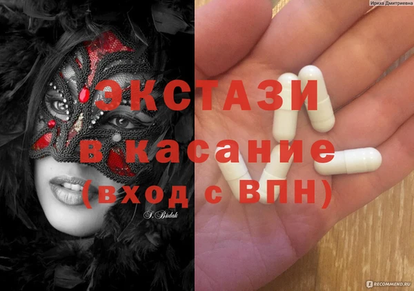 дживик Абаза