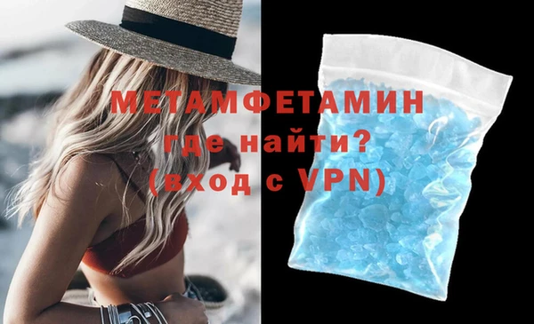 дживик Абаза