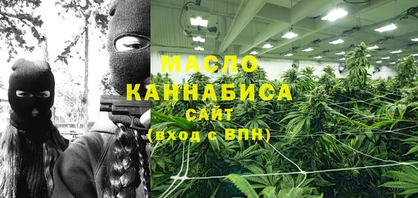 гидра Абдулино