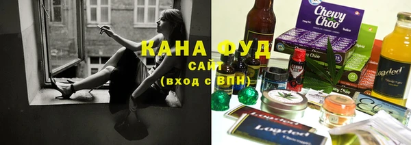 гидра Абдулино