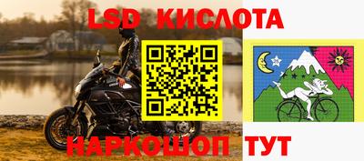 не бодяженный Чапаевск