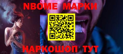 мефедрон VHQ Чебоксары