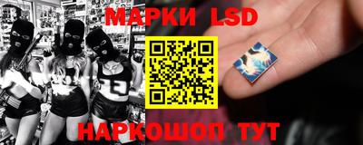 мефедрон VHQ Чебоксары