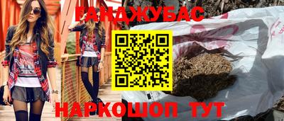 не бодяженный Чапаевск