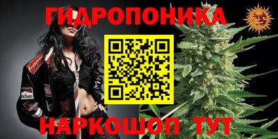 мефедрон VHQ Чебоксары