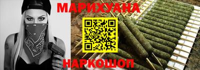 мефедрон VHQ Чебоксары