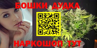 мескалин Чебаркуль