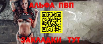 не бодяженный Чапаевск