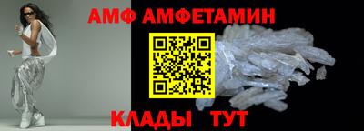 мефедрон VHQ Чебоксары