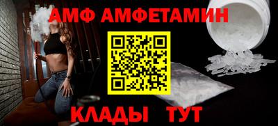 не бодяженный Чапаевск