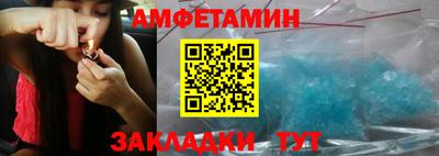 не бодяженный Чапаевск