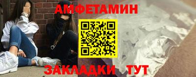 не бодяженный Чапаевск