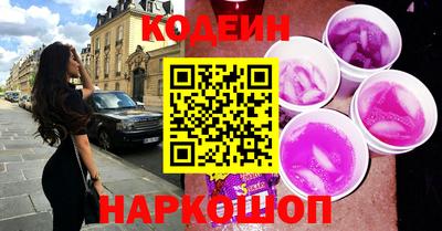 не бодяженный Чапаевск