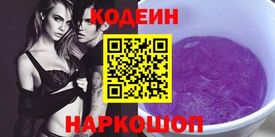 не бодяженный Чапаевск