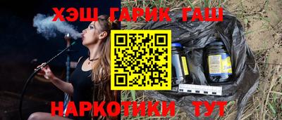 не бодяженный Чапаевск