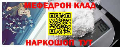 не бодяженный Чапаевск