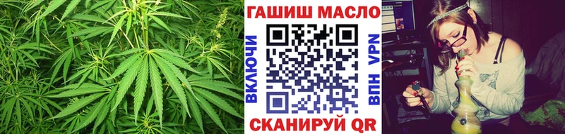 наркошоп  Новосибирск  ТГК жижа 